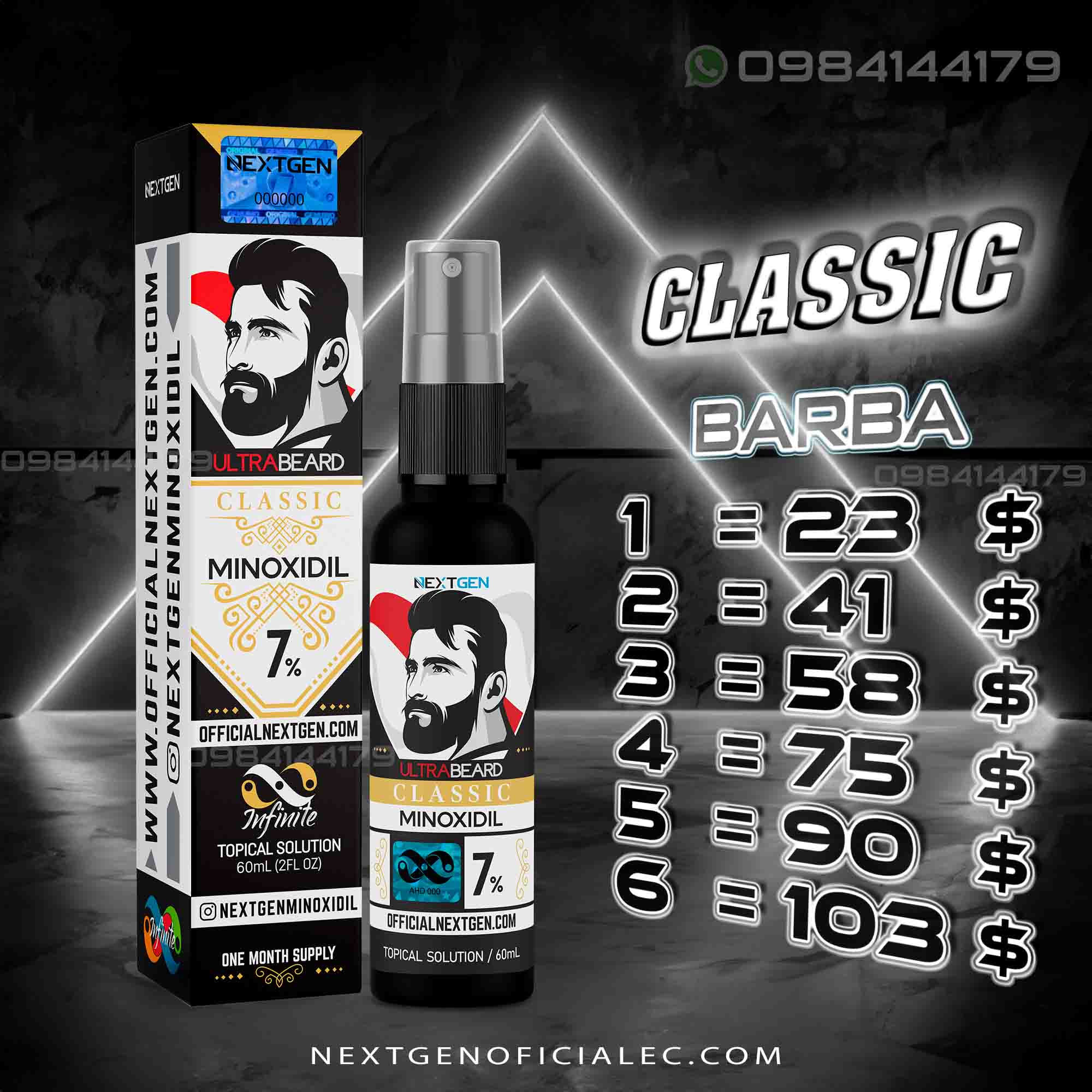 MINOXIDIL NEXTGEN 7 BARBA 60ML